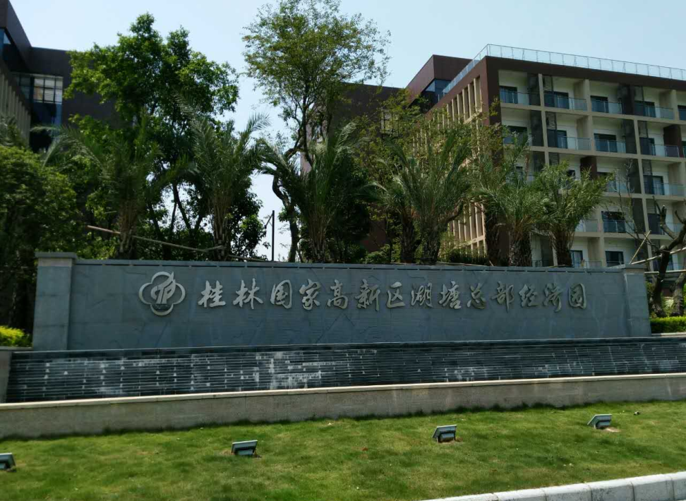 真石漆廠家 真石漆廠家