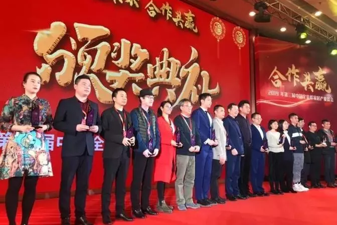 重磅！華喆仿石漆榮獲華涂獎(jiǎng)雙項(xiàng)榮譽(yù)！