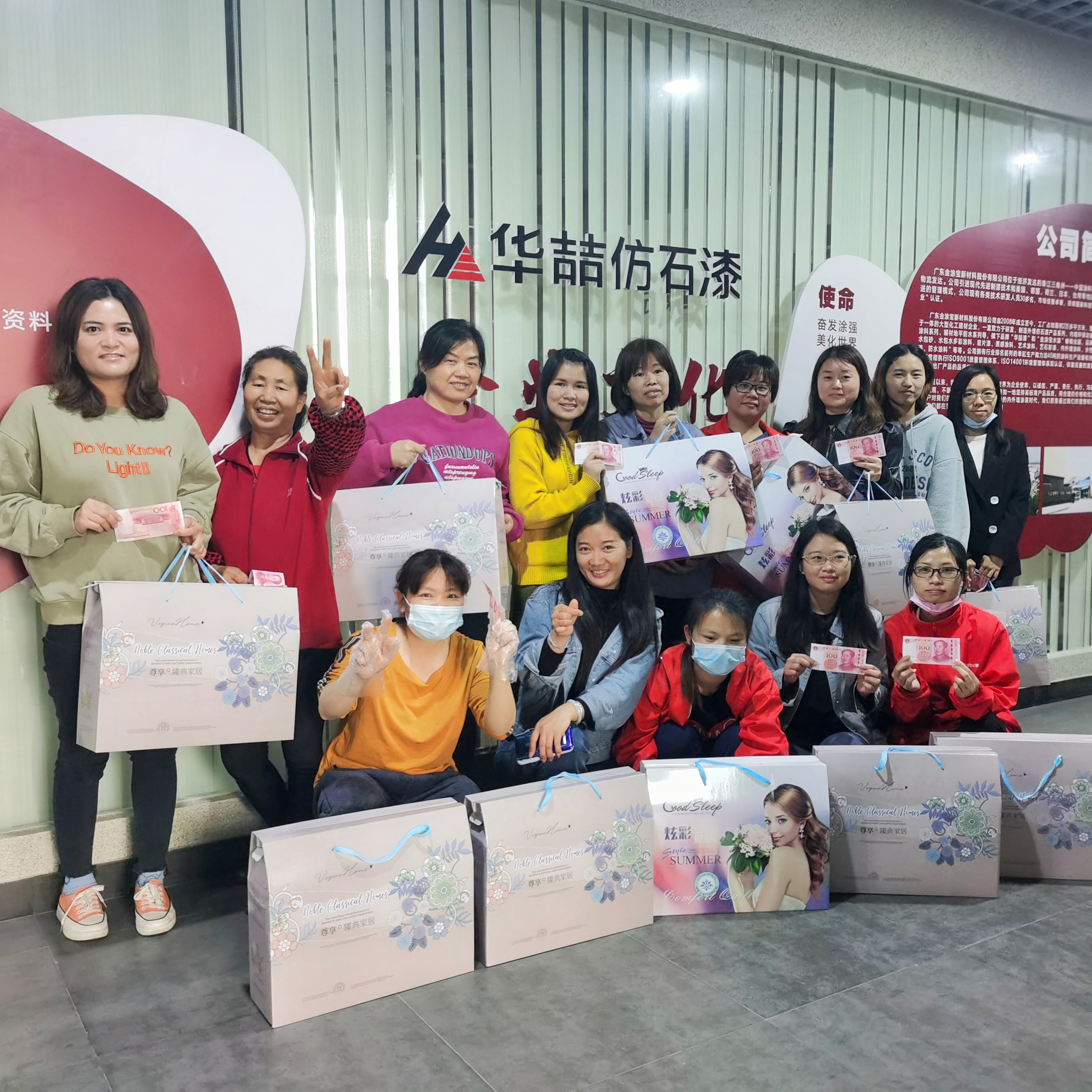 【華喆仿石漆】最美女神節(jié)，致敬每一個(gè)“她”