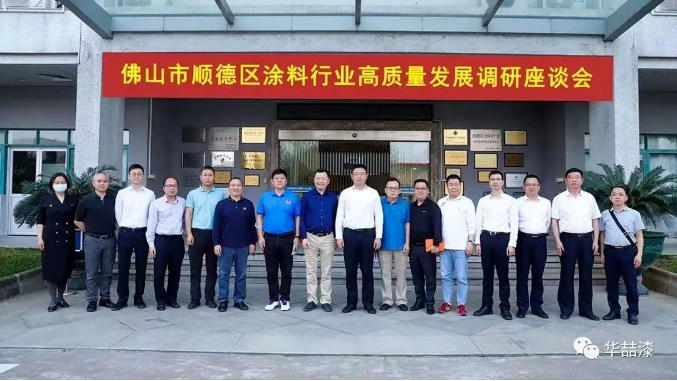 重磅！祝賀金涂寶入圍“2022年佛山市專精特新企業(yè)擬入庫(kù)名單”