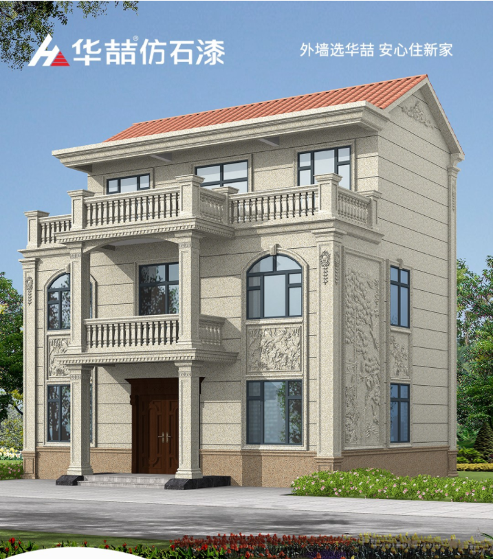 世上有兩種最耀眼的光芒，一種是太陽(yáng)，一種是好我們努力的模樣！早安~