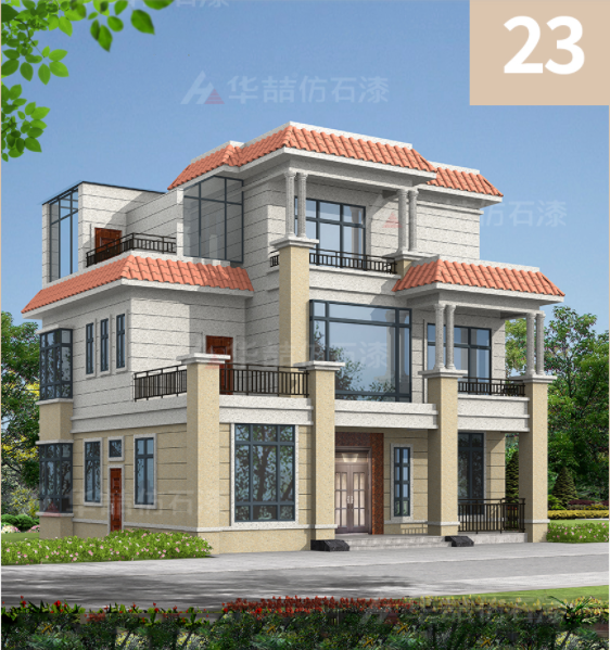 【華喆仿石漆】成功并不取決于你目前所處的位置，而取決于你所朝的方向！早安~